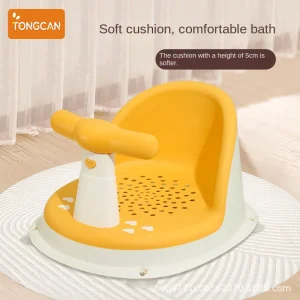Children's Shower Seat